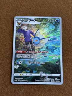 (Category: ) located in . Submitted by palletsg (Listing ID 1455515234, Image 1). Description: .