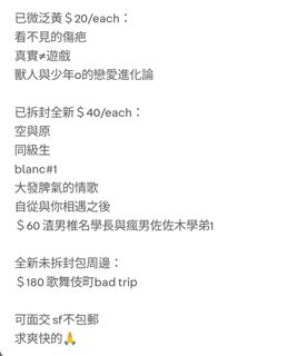 （分類：）位於 。 由 lovingbl 提交（商品編號 1455602578，圖片 1）。簡介： 。