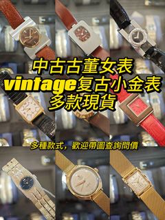 （分類：）位於 。 由 iinlinshop 提交（商品編號 1455595589，圖片 1）。簡介： 。