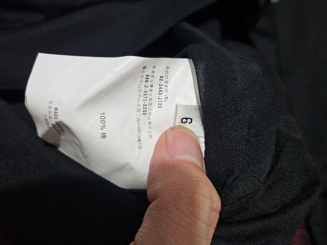 Vintage Lanvin Tulle-Trimmed Statement Top (Category: Luxury Apparel) located in Candelaria. Submitted by bentablesetc (Listing ID 1455639425, Image 3). Description: Vintage Lanvin Tulle-Trimmed Statement Top 25.5 x 29 400 + sf Loc: Candelaria Quezon.