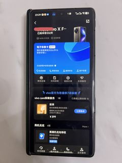 （分類：）位於 。 由 hellowong0504 提交（商品編號 1455643971，圖片 1）。簡介： 。