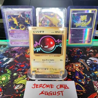 (Category: ) located in . Submitted by awtschu (Listing ID 1455567725, Image 1). Description: .