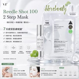 （分類：）位於 。 由 ihlovebeauty 提交（商品編號 1455552039，圖片 1）。簡介： 。