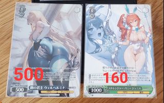 （分類：）位於 。 由 travvyj 提交（商品編號 1455561627，圖片 1）。簡介： 。