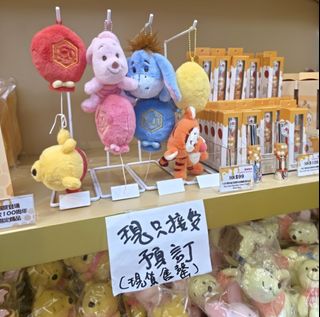 （分類：）位於 。 由 porey 提交（商品編號 1455577852，圖片 1）。簡介： 。