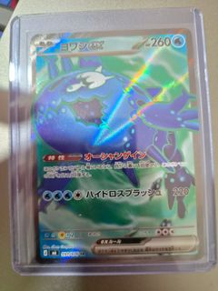 (Category: ) located in . Submitted by SZ073 (Listing ID 1455553664, Image 1). Description: .