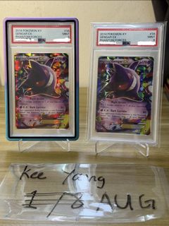 (Category: ) located in . Submitted by yangmookee98167 (Listing ID 1455612428, Image 1). Description: .