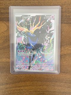 (Category: ) located in . Submitted by biggestjavier67 (Listing ID 1455531916, Image 1). Description: .