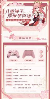 (Category: ) located in . Submitted by teowmengfu64071 (Listing ID 1455653786, Image 1). Description: .