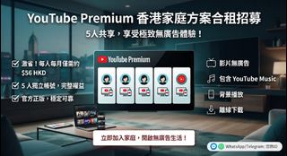 （分類：）位於 。 由 omnikids_academy 提交（商品編號 1455626562，圖片 1）。簡介： 。