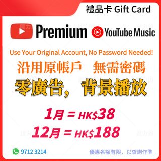 （分類：）位於 。 由 savestack 提交（商品編號 1455611493，圖片 1）。簡介： 。