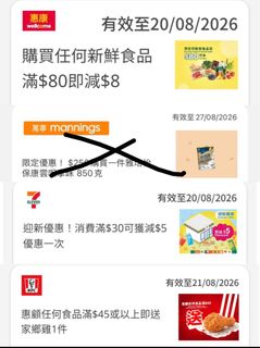 （分類：）位於 。 由 sake1231 提交（商品編號 1454199501，圖片 1）。簡介： 。