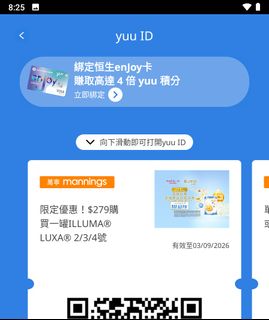 （分類：）位於 。 由 fungx1 提交（商品編號 1454212281，圖片 1）。簡介： 。