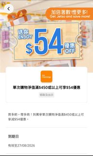 （分類：）位於 。 由 feefee0214 提交（商品編號 1455627609，圖片 1）。簡介： 。
