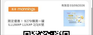 （分類：）位於 。 由 tunut 提交（商品編號 1455558003，圖片 1）。簡介： 。