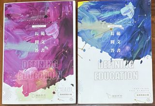 （分類：）位於 。 由 275hhmm70719 提交（商品編號 1455536066，圖片 1）。簡介： 。