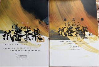 （分類：）位於 。 由 sofaeeee 提交（商品編號 1455529557，圖片 1）。簡介： 。