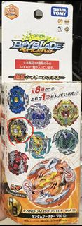 （分類：）位於 。 由 aaaaaa_67 提交（商品編號 1455656271，圖片 1）。簡介： 。
