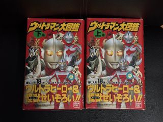 （分類：）位於 。 由 Hellfire2048R 提交（商品編號 1455795758，圖片 1）。簡介： 。