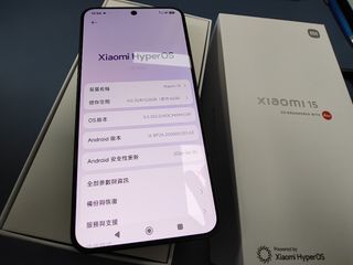 （分類：）位於 。 由 kaiserchung 提交（商品編號 1455712504，圖片 1）。簡介： 。