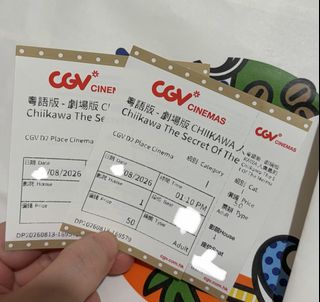 （分類：）位於 。 由 chieher.brea 提交（商品編號 1455434362，圖片 1）。簡介： 。