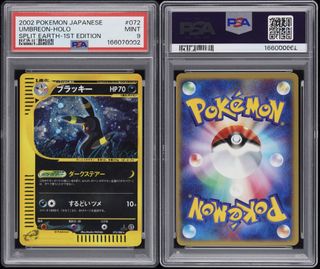 （分類：）位於 。 由 b9onj 提交（商品編號 1455770021，圖片 1）。簡介： 。