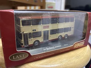 （分類：）位於 。 由 hamstercw3359 提交（商品編號 1455845866，圖片 1）。簡介： 。