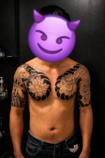 (Category: ) located in . Submitted by tattoohub (Listing ID 1455840079, Image 1). Description: .
