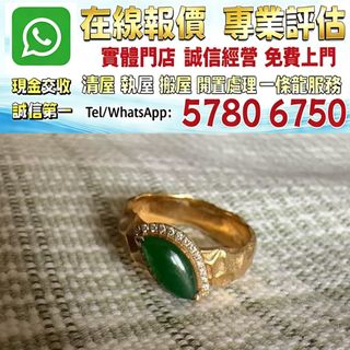 （分類：）位於 。 由 whats_app57806750 提交（商品編號 1455742299，圖片 1）。簡介： 。