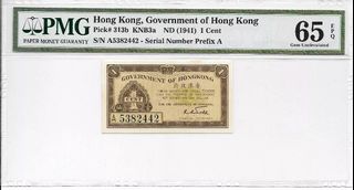 （分類：）位於 。 由 mycollectioness 提交（商品編號 1455841813，圖片 1）。簡介： 。