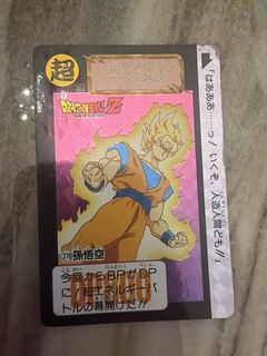 （分類：）位於 。 由 zhonghappywing 提交（商品編號 1455772274，圖片 1）。簡介： 。