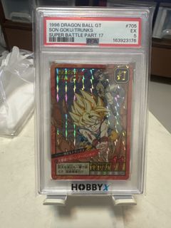 （分類：）位於 。 由 erictsw769 提交（商品編號 1455800282，圖片 1）。簡介： 。
