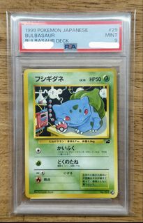 (Category: ) located in . Submitted by bananny (Listing ID 1455814274, Image 1). Description: .