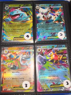 (Category: ) located in . Submitted by m.amiruls (Listing ID 1455052211, Image 1). Description: .