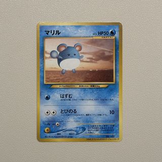 (Category: ) located in . Submitted by mjtan01 (Listing ID 1455840618, Image 1). Description: .