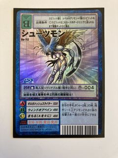 （分類：）位於 。 由 mrmisplay053930 提交（商品編號 1455770656，圖片 1）。簡介： 。