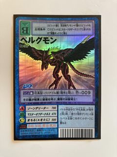 （分類：）位於 。 由 mrmisplay053930 提交（商品編號 1455709218，圖片 1）。簡介： 。