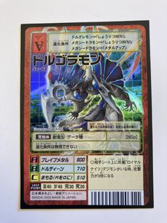 （分類：）位於 。 由 mrmisplay053930 提交（商品編號 1455771462，圖片 1）。簡介： 。