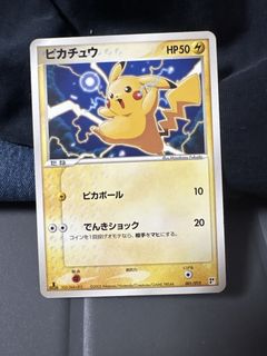 （分類：）位於 。 由 chancarson82996 提交（商品編號 1455805760，圖片 1）。簡介： 。