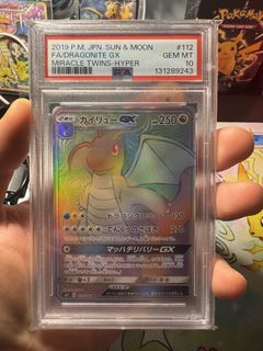 （分類：）位於 。 由 ctotti 提交（商品編號 1455850413，圖片 1）。簡介： 。