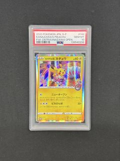 （分類：）位於 。 由 69jerry 提交（商品編號 1455762955，圖片 1）。簡介： 。