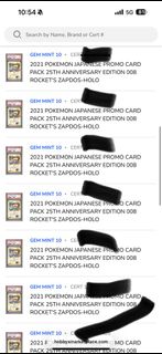 （分類：）位於 。 由 bforbale 提交（商品編號 1455830805，圖片 1）。簡介： 。