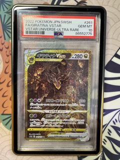 （分類：）位於 。 由 sosy25 提交（商品編號 1455740936，圖片 1）。簡介： 。