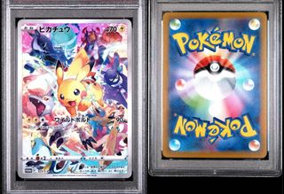 (Category: ) located in . Submitted by whynottcg (Listing ID 1455709386, Image 1). Description: .