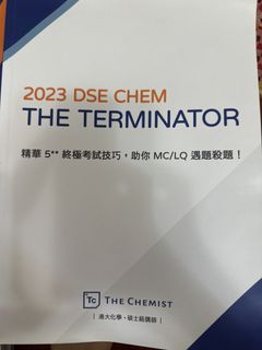（分類：）位於 。 由 ckslady 提交（商品編號 1455759836，圖片 1）。簡介： 。