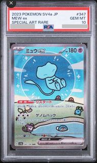（分類：）位於 。 由 jtnze6 提交（商品編號 1455759054，圖片 1）。簡介： 。