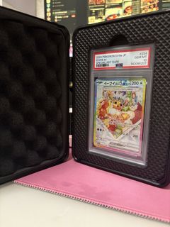（分類：）位於 。 由 petsimhk99 提交（商品編號 1455803633，圖片 1）。簡介： 。
