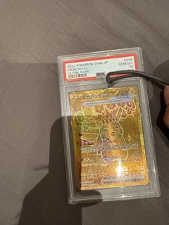 （分類：）位於 。 由 raretiger.17ad12 提交（商品編號 1455802974，圖片 1）。簡介： 。