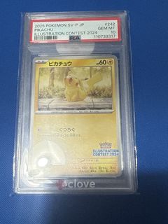 （分類：）位於 。 由 llk4670 提交（商品編號 1455850486，圖片 1）。簡介： 。
