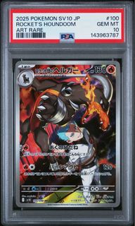 （分類：）位於 。 由 skskumar456 提交（商品編號 1455822319，圖片 1）。簡介： 。